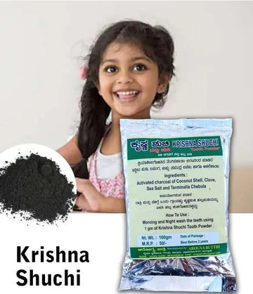 Krishna Shuchi Tooth Powder (75g)