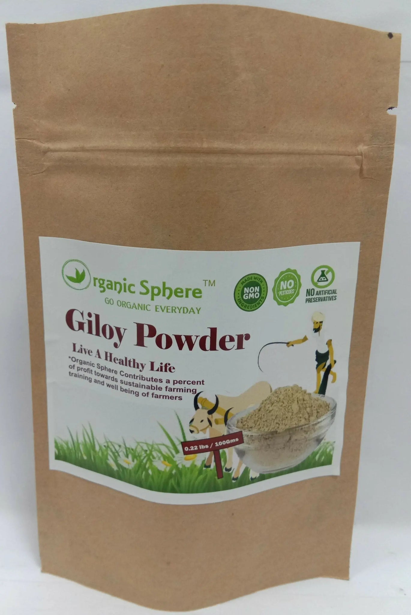 100% Natural  Giloy Powder Organic Sphere LLC