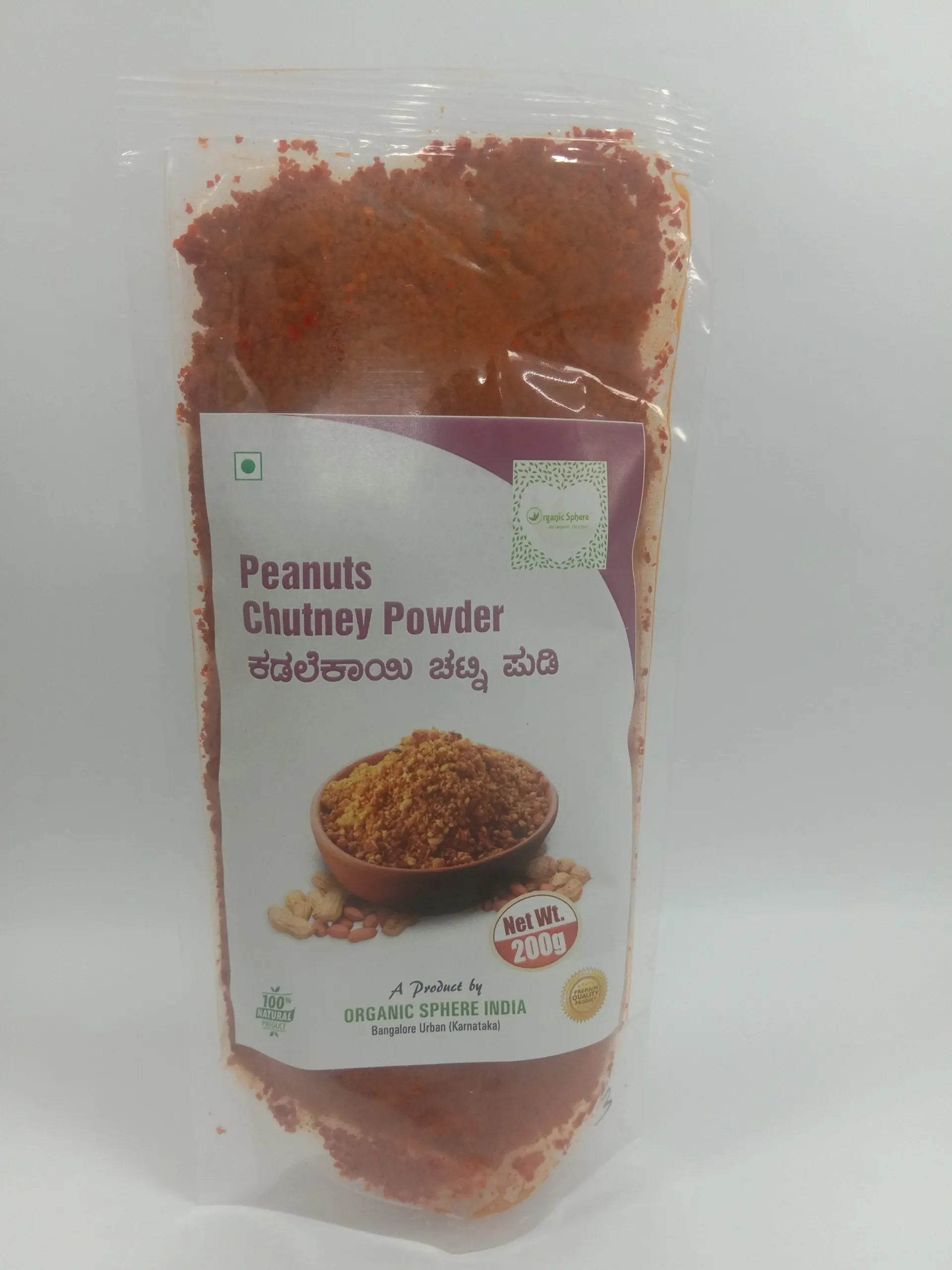 Peanut Chutney Powder Organic Sphere LLC