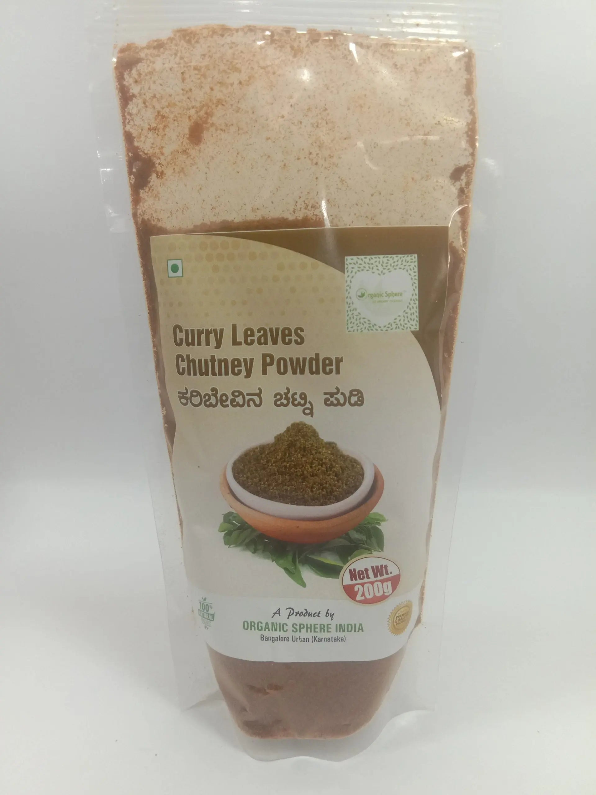 Curry Leaves Chutney Powder Organic Sphere LLC