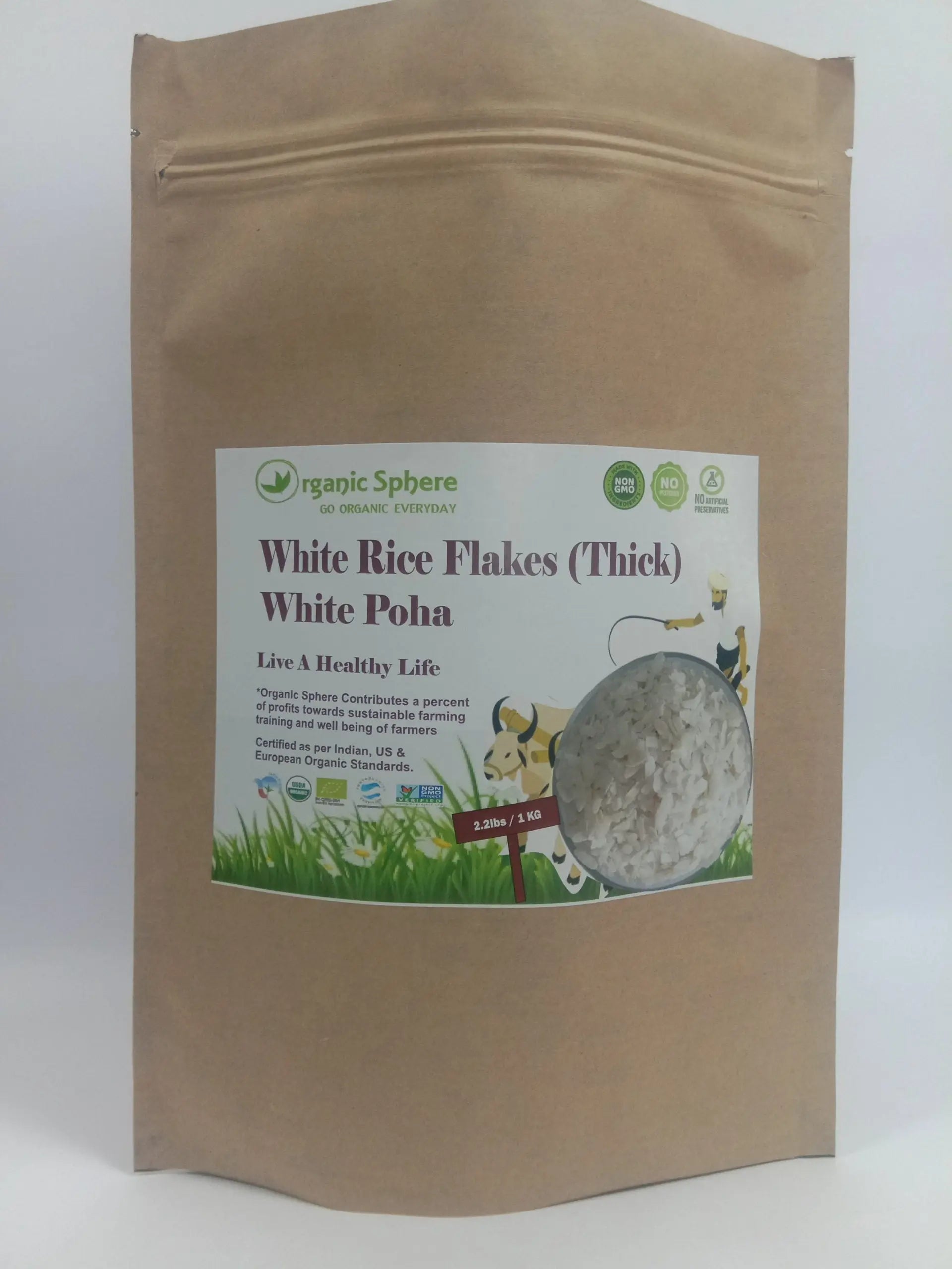 Poha - Thick White Organic Sphere LLC