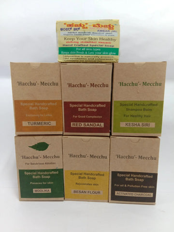 Handmade Soaps Combo