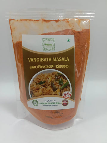 Vangibath Powder / Masala