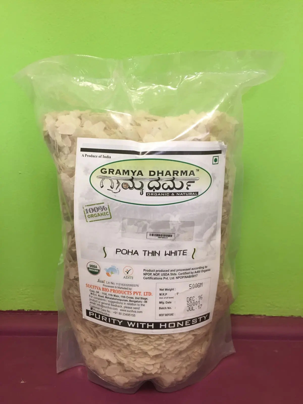 Poha - Thin White Organic Sphere LLC
