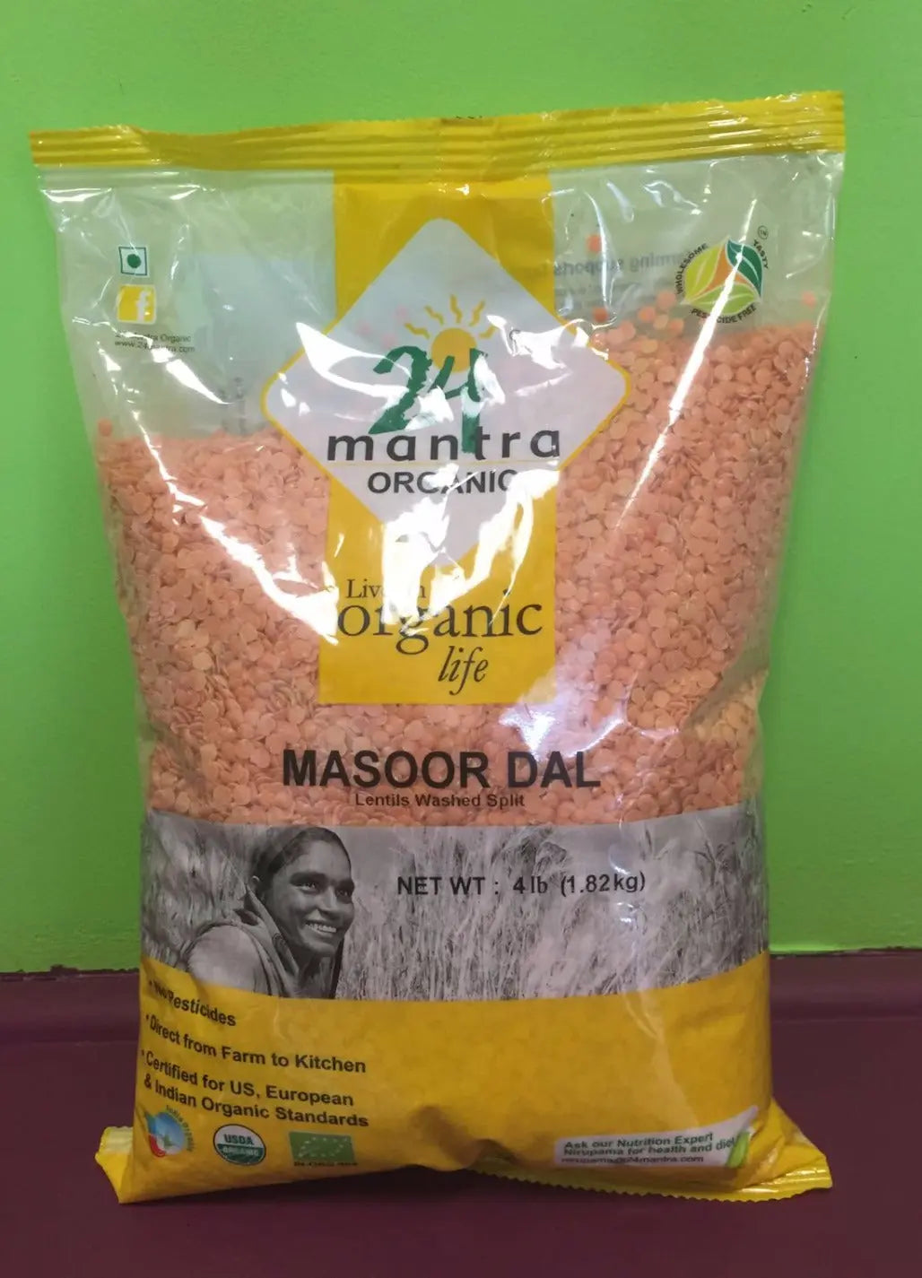 Organic Sphere 100% Natural  Masoor Dal Organic Sphere LLC