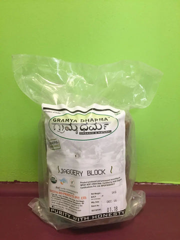 Jaggery Block