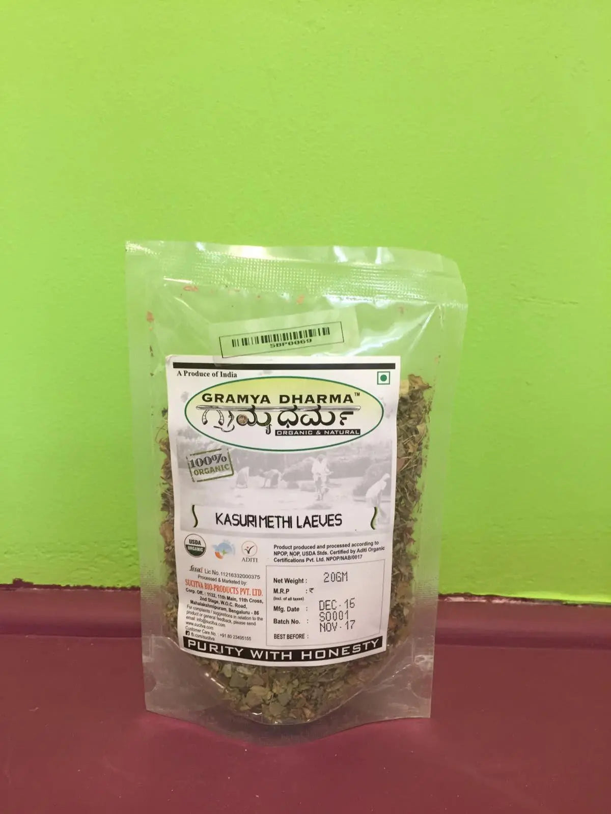 Kasuri Methi Leaves Organic Sphere LLC