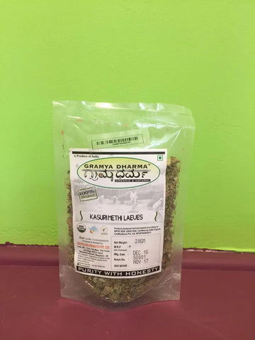 Kasuri Methi Leaves