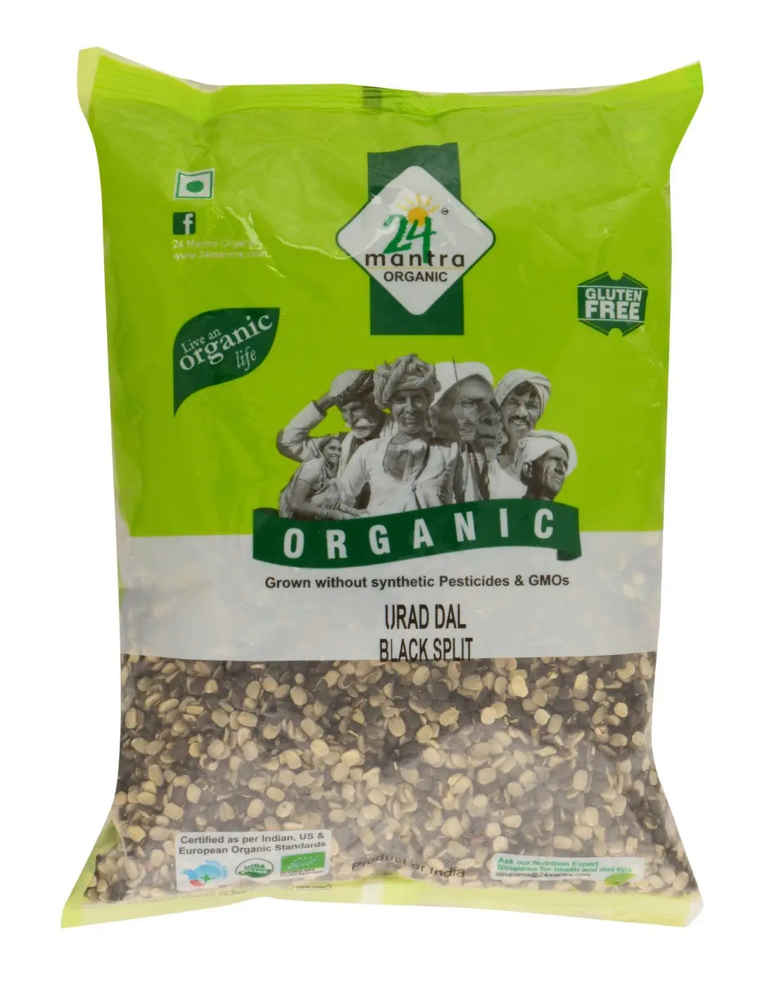 100% Natural Urad - Black Split 10 lbs Organic Sphere LLC